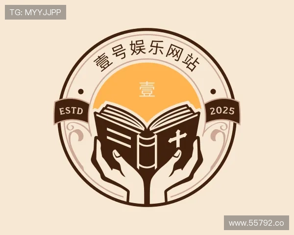 推介壹号娱乐网站